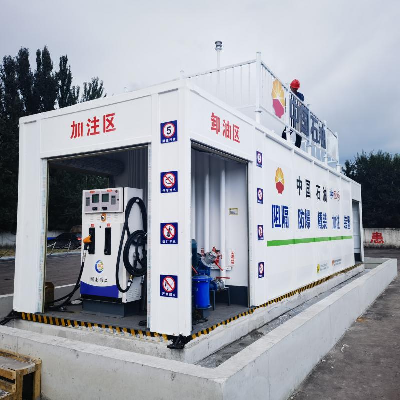 撬裝油罐廠家